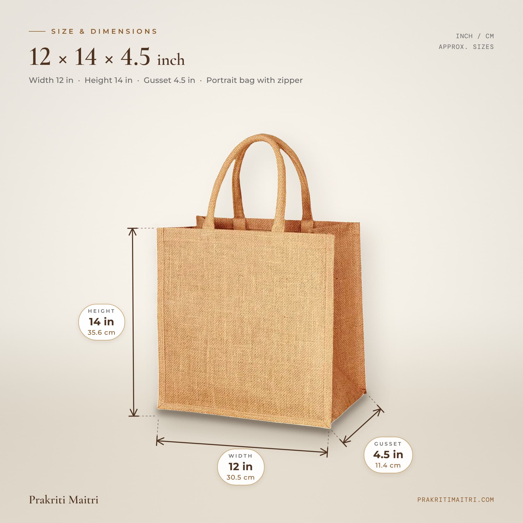 Plain Jute Bag with Zipper - 12 x 5 x 14 inch